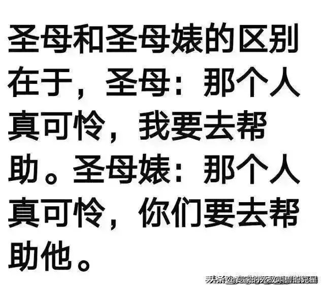 周星驰向河南捐款没，捐了多少钱？