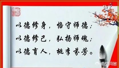 甘肃一老师指使两名男学生殴打8岁女孩致下体出血，你怎么看？
