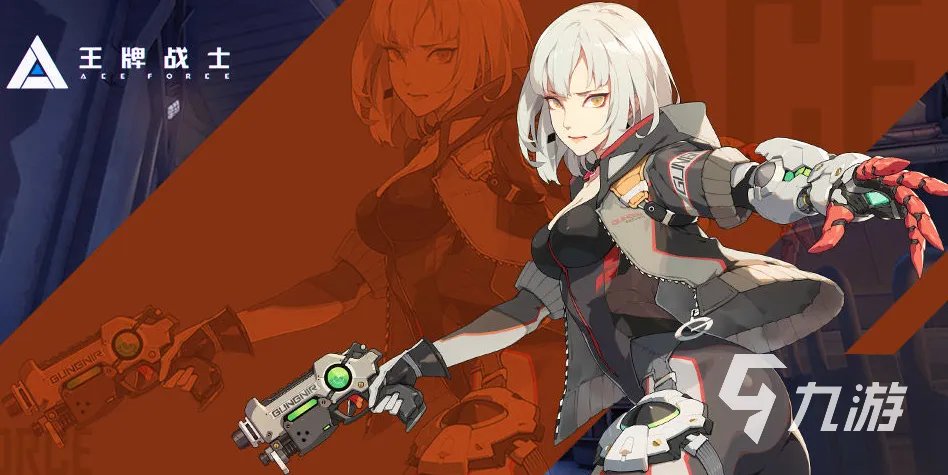 2021十大最好玩的网络射击游戏 必玩的枪械对战前十名分享