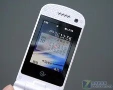 LG冰淇淋手机II更可爱 天翼机KV600评测