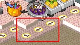 qq超市1店5口碑摆法