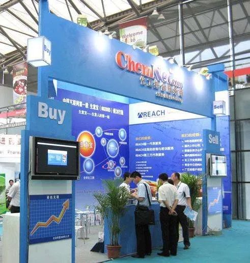 中国化工网的网站介绍