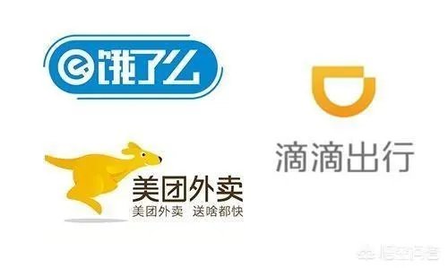 为什么无锡市场是美团、滴滴、饿了么，必争之地？