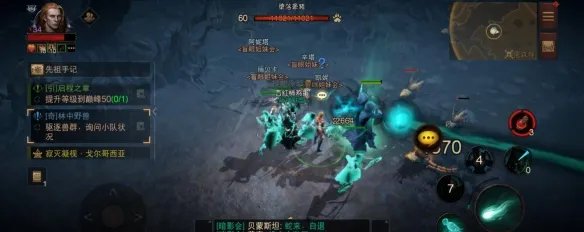 《暗黑破坏神不朽》奇遇林中野兽怎么做 奇遇林中野兽任务攻略