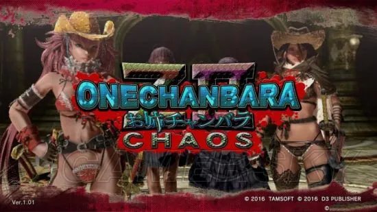 《御姐玫瑰Z2混沌》图文攻略 全关卡流程及系统教程