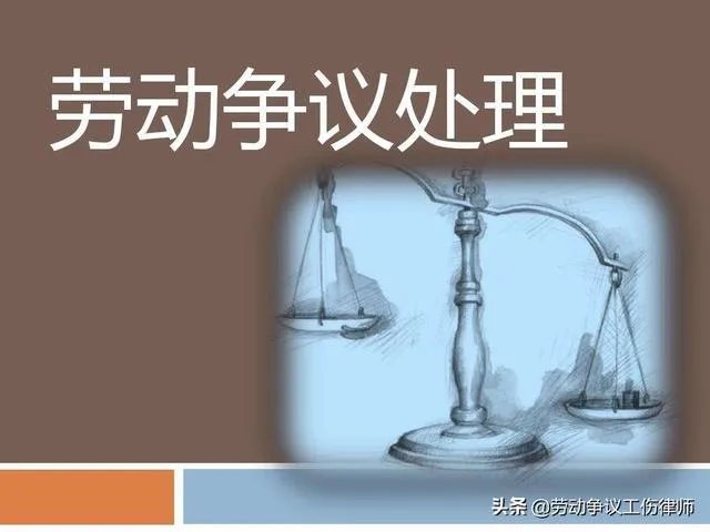因请病假被解聘是否合理？病假应该如何请？