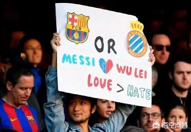 今晨武磊评价梅西是世界上最好的球员之一，说自己现在还不是绝对主力，你怎么看？