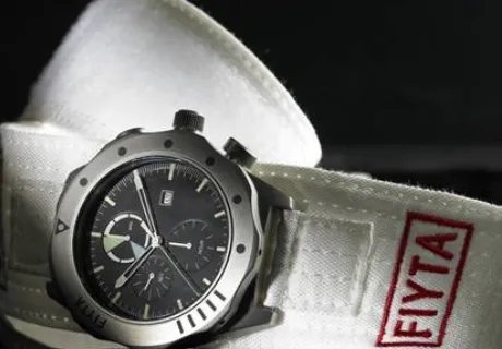 飞亚达属于什么档次