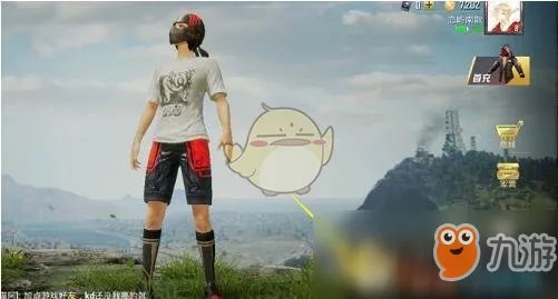 《和平精英》怎么分解时装 分解时装操作方法教程