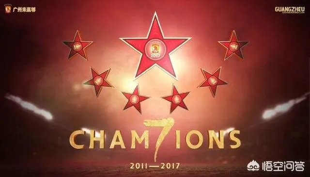 亚冠恒大客场2:0济州联，济州联主帅的“主场教训恒大”被打脸，怎么看待恒大的表现？