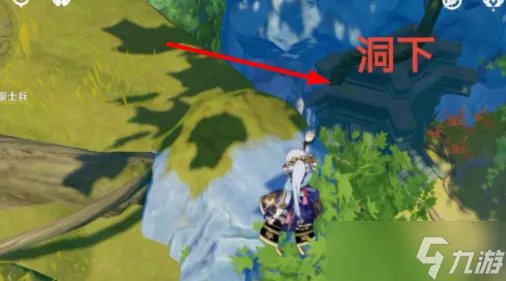 原神璃月地灵龛位置图