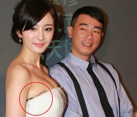 女星杨幂严重漏春光图片 盘点走光露奶露点照集锦