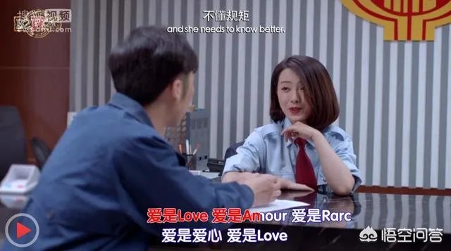 怎么评价《我叫黄国胜》？