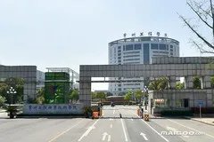 常州最大的十所大学 常州面积最大高校有哪些 常州大学大小排行