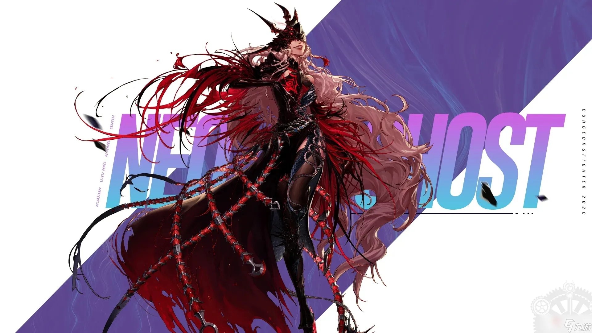 《DNF》剑魔110级刷图加点分享