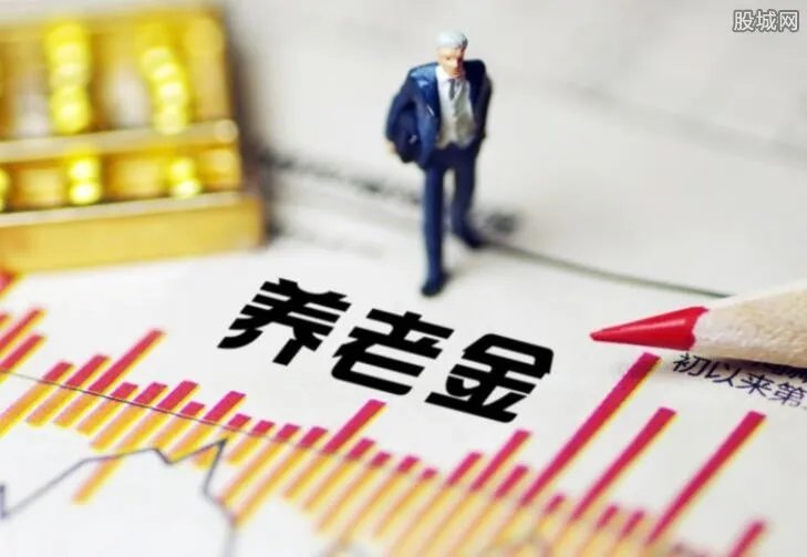 养老保险可以补交吗？ 补交养老保险有两种方式