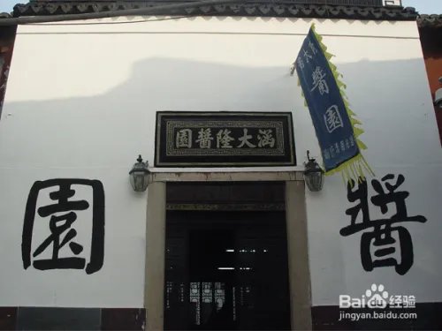 朱家角古镇旅游攻略