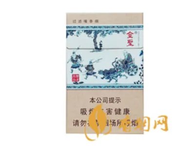 中国最贵的十大香烟价格表一览 2021高端香烟最新报价