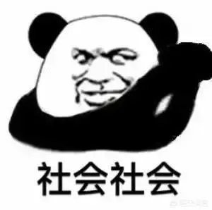 小米MIX2S都发布几天了，为什么没人敢发相机评测视频或文章？