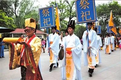 祭祀是什么意思