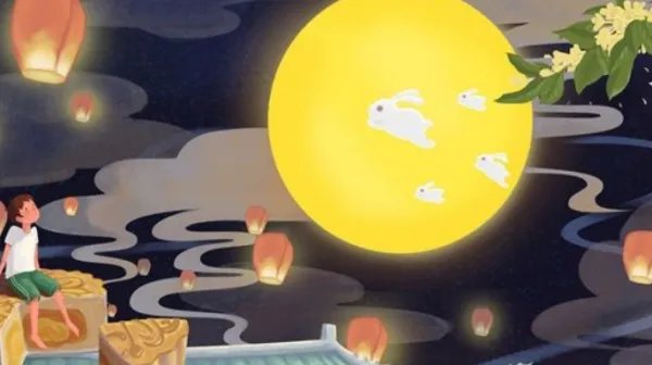 中秋节祝福语简短精辟