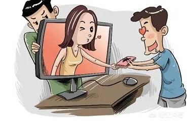 网恋4个月被骗2万元，福州男子心心念念的