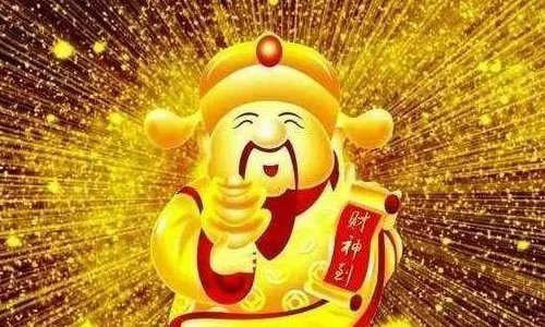 初五为什么要接财神？