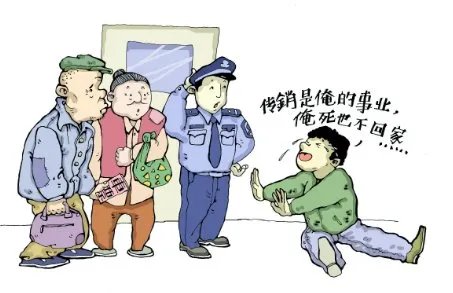 四川男子被大学室友骗到山西搞传销为何身亡？