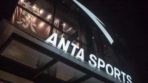 安踏称将退出BCI组织，对其品牌有何影响？