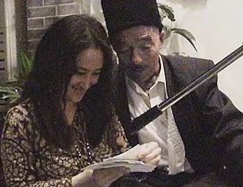 艾尔肯的老婆是哪个民族