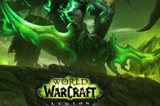 魔兽世界 奎尔德拉,信仰之力这把剑怎么得到详细流程