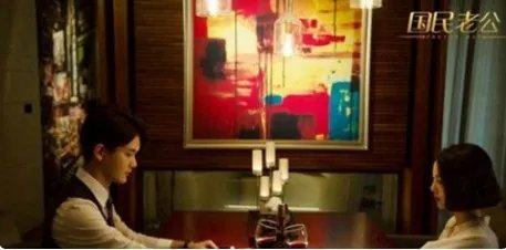 《国民老公》在哪个台播出哪里可以看？