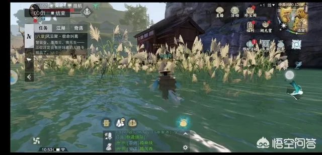 你最喜欢的一款大型角色扮演游戏是什么？