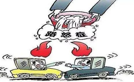 你怎么看待劳斯莱斯高速恶意别车的行为?