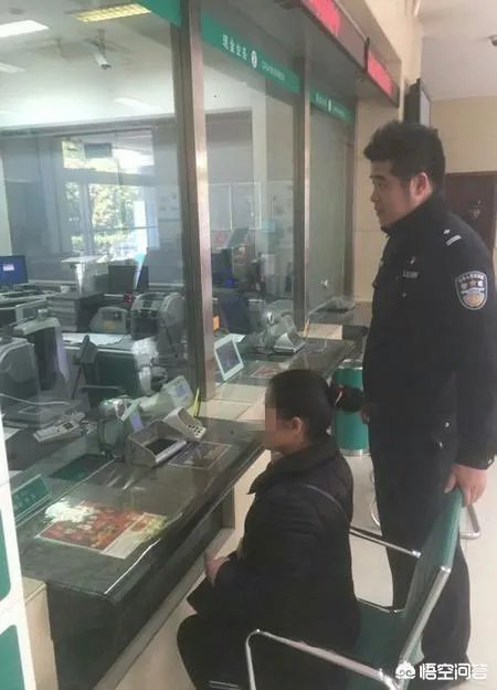 杭州滨江出现新骗术，一女子被骗4500元，如果是你，你会中招吗？