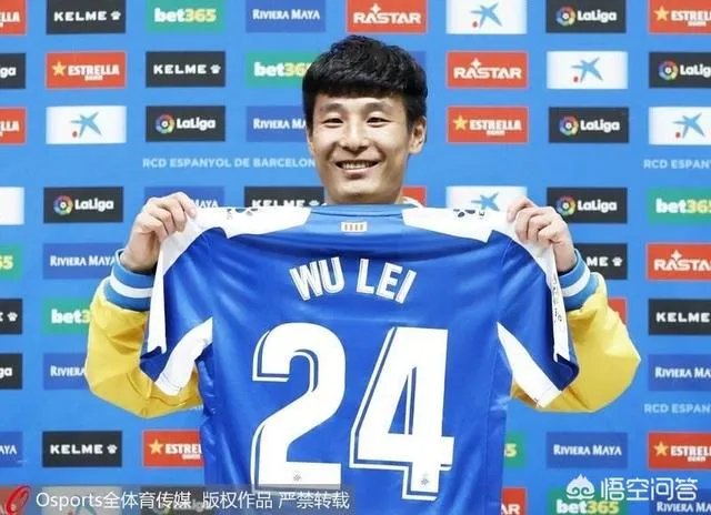 西甲西班牙人队9号加西亚即将离队，武磊可能身披象征主力前锋的9号球衣吗？