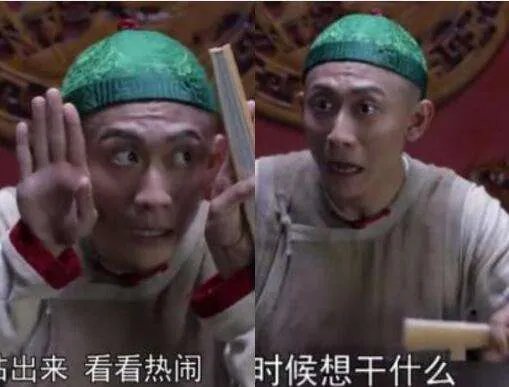 张一山谈演技自嘲，为何他的演技不被认可了？