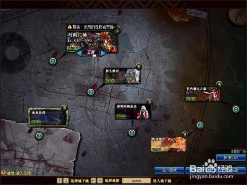 dnf远古兽人的神圣武器袖珍罐怎么获得