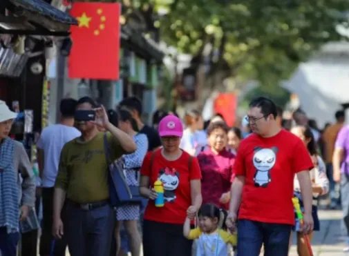 国庆节天气一般都在多少度