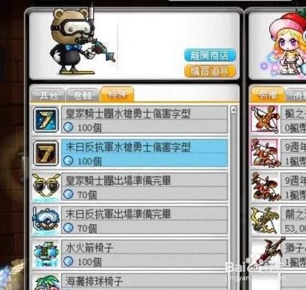 剑网3挑战璨翠海厅攻略