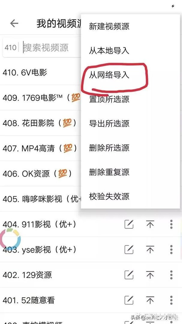 美剧《权利的游戏》哪里可以看完整版？