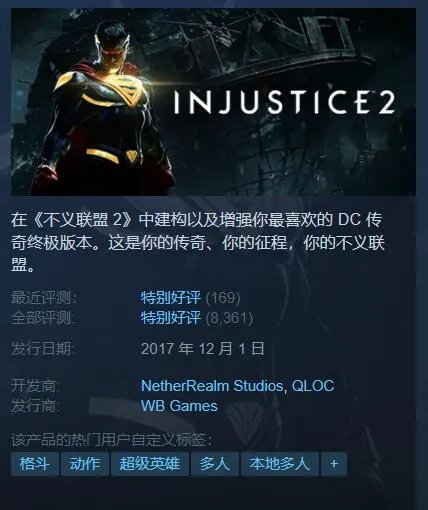 Steam秋季特惠:分类推荐超值好价游戏 剁手必看指南