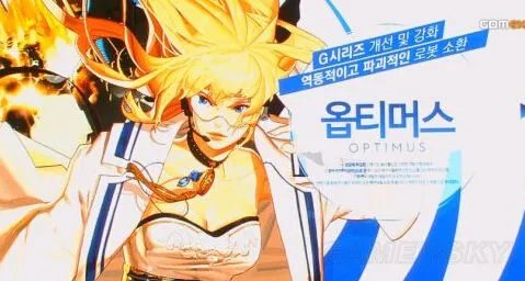 DNF女机械二觉加点攻略 炮台流如何加点