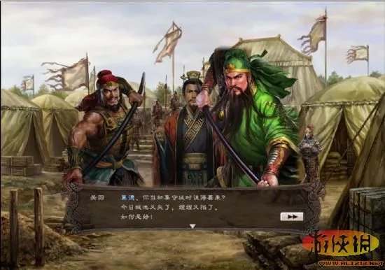 游侠光荣《三国志12》汉化补丁6.1版下载发布