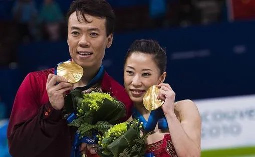申雪赵宏博在哪届冬奥会上夺得双人滑冠军？
