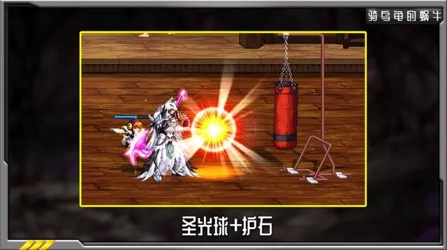 DNF审判奶爸三觉技能加点