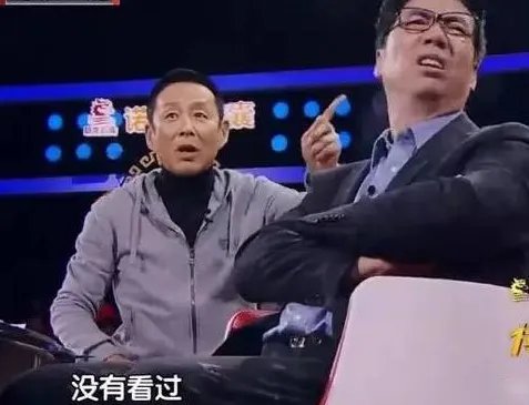 传承者陈道明发飙怒斥嘉宾没常识 现场气氛很是尴尬