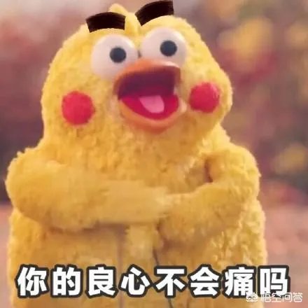 特朗普为什么要在国宴上命令蒂勒森吃烂沙拉？