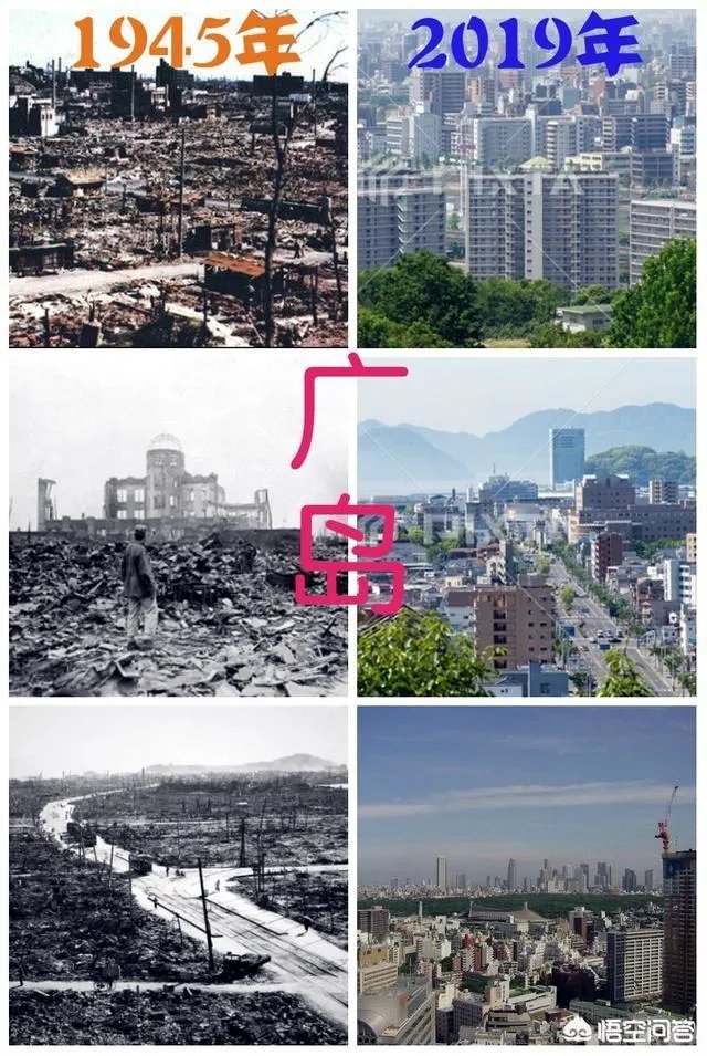 距离原子弹的爆炸已经过去很久了，现在的日本长崎与广岛还残留核辐射吗？对此你怎么看？