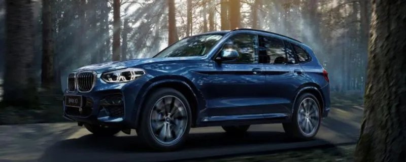 宝马x1的价格是多少,宝马x1价格